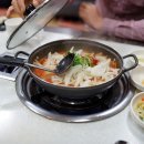시골통돼지볶음 이미지