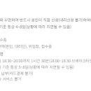 부산 강서구청 민원실 이미지