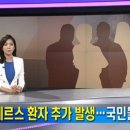 옥천제일의원 이미지