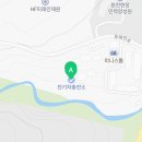 호텔에스지(SG) 이미지