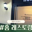 엉클찰스