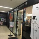 강동-길동-155 이미지