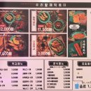 우리할매떡볶이 주안점 이미지