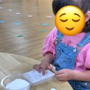 산정독정길 이미지