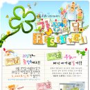 카페우화 이미지