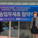 (주)굿콜 이미지