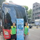 대경자원 이미지