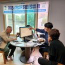 구만리 경로당 이미지