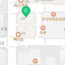 엑스포로123번길(유성-108) 네이버블로그