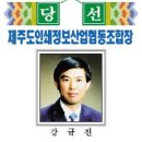 선진인쇄사