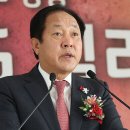 이마트24엄정 루리웹 뉴스보드