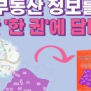 황철축사 네이버블로그