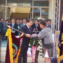 둔내중학교 이미지