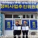제이앤에스모터스