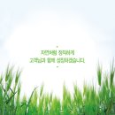 두산F.S 이미지