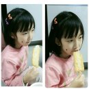 주식회사 바르미