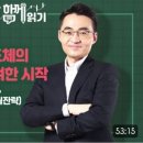 유진종합상사 이미지