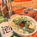 깡우동 이미지