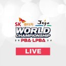 (LIVE)PBA-LPBA 월드챔피언십 2024 32강 김진아 vs 이마리 이미지