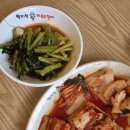 울타리손칼국수 | 안산 대부도 칼국수 맛집 추천 | 파전까지 양 많은 곳 | 반려견 동반 가능 | 엄지척까투리할매손칼국수