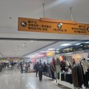 이현국패션3