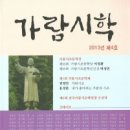 가람 이미지