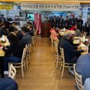 진천축산업협동조합 이미지