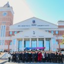 경동대학교(양주캠퍼스) 프레시안