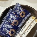 가마솥불족명가 | 가마솥누룽지 찾다가 반해버린 수제누룽지, 오곡누룽지 맛집 명지명가 솔직후기