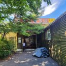 월오동묵집 | [청주묵맛집] 숲속에서 즐기는 찐 맛집! 상당산성 근처 &#34;월오동 묵집&#34; 내돈내산 후기