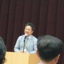 한경숙