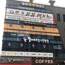 필아트오창미술학원