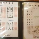 냄비와물통 이미지