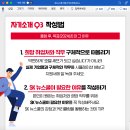 행복에프앤씨
