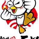 (주)티아이지푸드