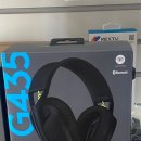 늑대와여우컴퓨터(군산수송점) 이미지