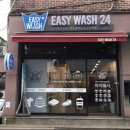 인수당약국 이미지