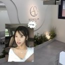 린 메이크업 | [서울] 강남 메이크업 추천 윤아 원장님께 받은 강남 데일리 메이크업 후기 / 해밀린