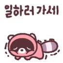 에이스6차점 이미지