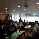 (주)포파코 이미지