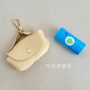 앙팡곱창 | 아기외출템 | 앙팡케어 - 기저귀봉투 가방 대만족한 찐후기