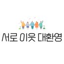 다몽그루밍 이미지