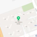 서초그랑자이, 서초구립서초그랑자이어린이집 이미지