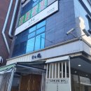 로브디자인살롱 | 일상. 나를 가꾸다, 로브디자인살롱