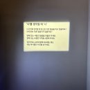 커플 심리 테스트 전시회, 아이아이 연남 내돈내산 후기