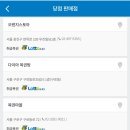 GS25 노포1호점 이미지