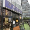 향기로운과일까페 | 강서구 카페 대형 베이커리 완전정복ㅣ광화문살롱 내돈내산 후기 (소금빵 강추, 아메리카노 반값 세일)