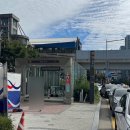 세븐일레븐강화중앙로점 | 서서울자동차운전전문학원 도로주행 코스 운전면허 합격 후기