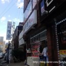 우영식당 이미지