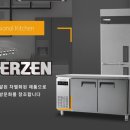 기장본맛죽 이미지